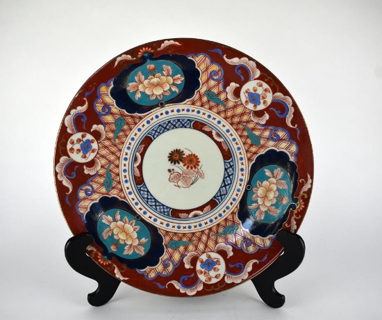 Large 15" Burgundy & Blue Oriental Charger & Stand