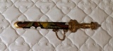 Chinese Cloisonne Sheath Letter Opener