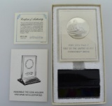 Pope John Paul II Visit To US Eyewitness Medal, Sterling Silver Proof, 1 Ounce