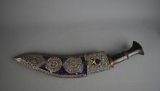 Antique India / Nepal Kukri Dagger w/ Sheath Marked EIIR (Eliz II Regent)