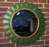 Gold & Green Sunburst Form Wall Mirror