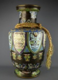 Palatial 20” Chinese Cloisonne Vase