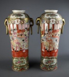 Pair of Famille Rose Large 14” Porcelain Vases