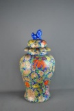 Oriental Ceramic Ginger Jar w/ Foo Lion Finial Lid, 19” H