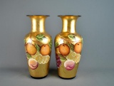 Beautiful Pair of 12.5” Decorative Gilt Vases