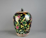 Lovely 12” Lidded Oriental Ginger Jar