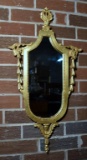 Fine LaBarge Gilt Finished Wood Wall Mirror, Made in Italy