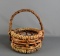 Cute 10” Decorative Basket w/ Handle