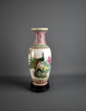 Pretty 12”H Chinese Famille Rose Peacock Vase on Wooden Base