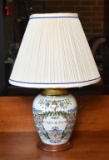 Vintage “Carolina” Ceramic Table Lamp