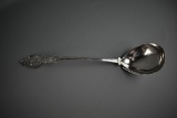 Beautiful Antique Hotchkiss & Schreuder Dionysus Medallion 15” L Coin Silver Punch Ladle, 177 Grams