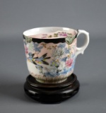 Beautifully Hand Decorated Asian Mustache Cup