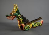 Hand Painted Wooden Chinese Dragon Wind Spirit, 22” L