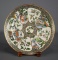 Beautiful 19th C. Chinese Canton Famille Verte 9” Plate