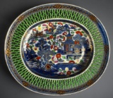 Beautiful 19th C. Chinese Canton Famille Verte Oval Tray, Pierced Rim, 9” L