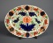 Imari Style 12.5” L Platter (Lots 364 & 365 Match)