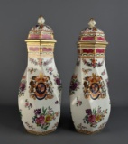 Pair of Antique 15.5” H British Crest Motif Hand Painted Porcelain Pentagonal Twist Lidded Jars