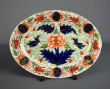 Imari Style 12.5” L Platter (Lots 364 & 365 Match)