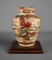 Nice Antique Japanese Meiji Period Satsuma Moriage Lidded Jar