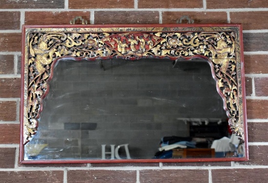 Lovely Antique Oriental Pierced & Gilded Red Lacquer Wood Wall Mirror