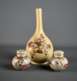 Antique Satsuma Moriage Bottle Neck Vase & Pair Salt / Pepper