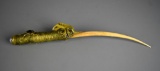 Curious Contemporary Tribal Style Dagger, Green Lizard Motif