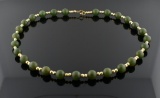 14K Yellow Gold and Jade Bead 18.5” Necklace