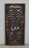 Antique Chinese Carved & Pierced Wood Panel in Frame