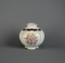 Lindner Handarbeit Hand Painted Round Vase, W Germany