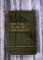 First Ed. “On the Wing of Occasions” by Joel Chandler Harris, 1900