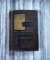Trade Marked “Life on the Mississippi” by Mark Twain, 1875