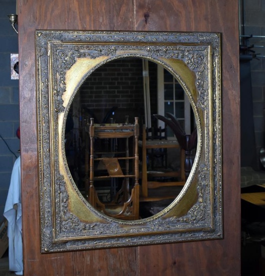 Contemporary Gilt Wood Rectangular Wall Mirror with Oval Face