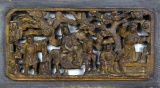 Antique Chinese Relief Wood Carving Wall Plaque