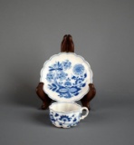 Hutschenreuther Blue Onion Demitasse Cup & Saucer, Germany