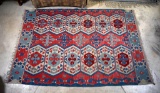 Vintage Hand Woven Turkish Wool Kilim Rug
