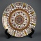 Lovely Oriental Motif 16” Porcelain Charger by Oriental Accent