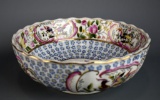 Oriental Accent Decorative 10” Bird & Insect Motif Bowl