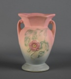 Vintage Hull Dogwood Vase 516, 4.75”