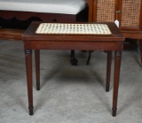 Vintage Small Bench with Caned Seat