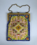Antique Colorful Beaded Frame Handbag with Chain Handle