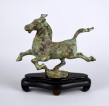 Smithsonian Institution Bronze Galloping Horse of Kansu Statue on Base