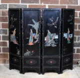 Vintage Small (3 Ft High) Four-Panel Lacquered Asian Screen with Geishas Motif