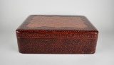 Handsome Wooden Storage Box with Resinous Basket Weave Finish