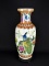 Tall 20th C. 26.5” Oriental Vase w/ Peacocks & Flowers