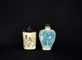 Lot of Two Oriental Perfume Bottles: Scrimshaw & Hand Carved