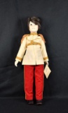 Dolls by Jerri “Prince Charming” Porcelain 22.5” Character Doll, USA