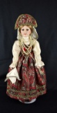Love Honor & Cherish World Gallery Doll 22” Russian Bride Doll “Larisa” (#80/1635)