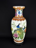 Tall 20th C. 26.5” Oriental Vase w/ Peacocks & Flowers