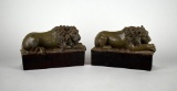 Pair of Recumbent Lions Bookends