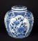Delft Blue & White 8” Ginger Jar with Lid, Holland